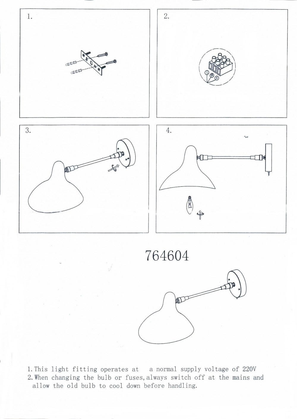 Lightstar *** (MВ14003041-1А) Бра MANTI 1х40W E14 Chrome (в комплекте) Lightstar *** (MВ14003041-1А) Бра MANTI 1х40W E14 Chrome (в комплекте)